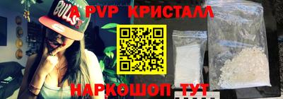 круглые Бугуруслан