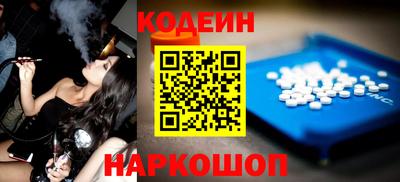 круглые Бугуруслан