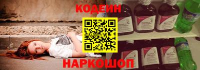 jwh Будённовск