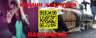 круглые Бугуруслан