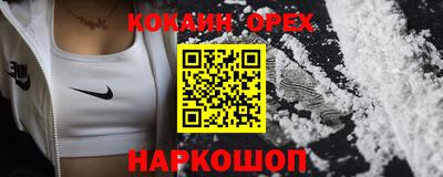 mix Бузулук