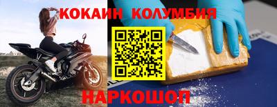 jwh Будённовск