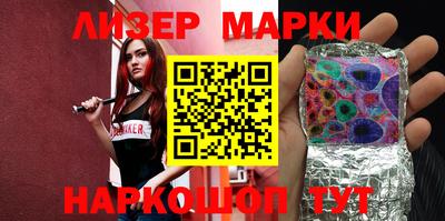 mix Бузулук