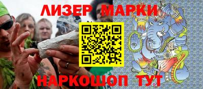 jwh Будённовск