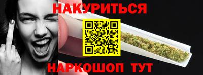 mix Бузулук