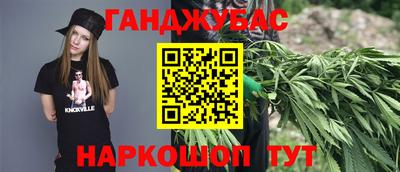 круглые Бугуруслан