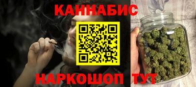jwh Будённовск