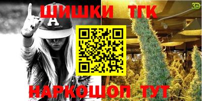 mix Бузулук