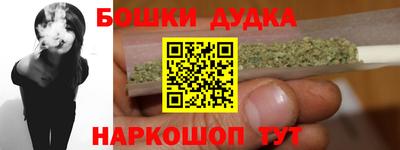 круглые Бугуруслан