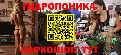 круглые Бугуруслан