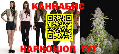 jwh Будённовск