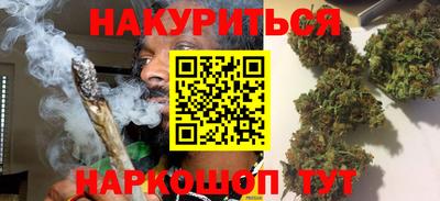 jwh Будённовск