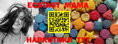 круглые Бугуруслан
