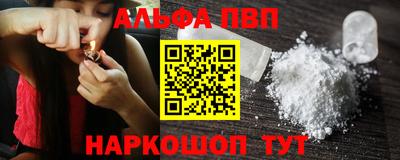 jwh Будённовск