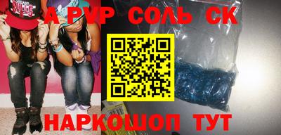 mix Бузулук