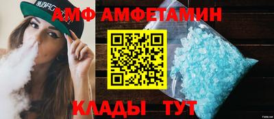 jwh Будённовск
