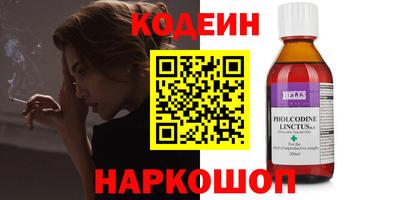mix Бузулук