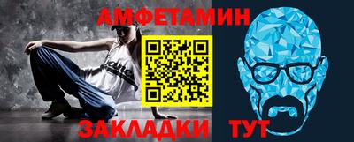 jwh Будённовск