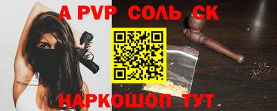 jwh Будённовск