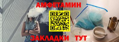 mix Бузулук