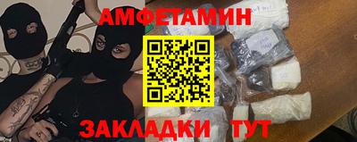 круглые Бугуруслан
