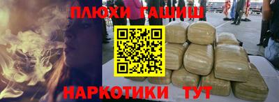 jwh Будённовск