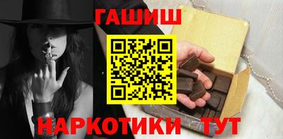 круглые Бугуруслан