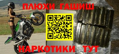 круглые Бугуруслан
