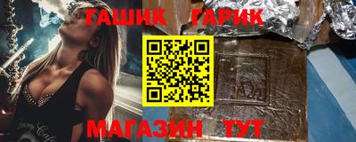 круглые Бугуруслан