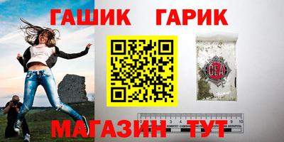 круглые Бугуруслан