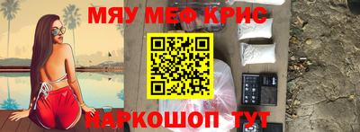 круглые Бугуруслан