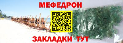 mix Бузулук