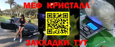 mix Бузулук